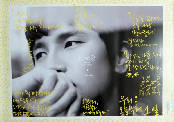 直筆サイン入り】値引き可 K.Will 4th Mini Album NOT CUTE ANYMORE