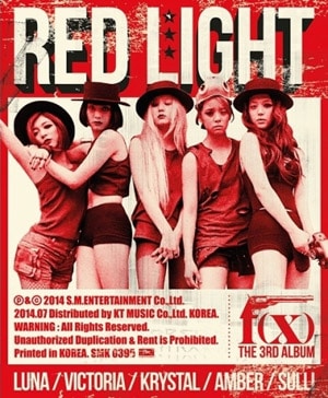 [���ݥ�����[�ķ�]��] f(x) / 3����RED LIGHT�� [���㥱�åȡ�������]