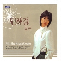 �ߥ󡦥إ���� / �إ�����ǥ��(2CD)