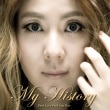 �ѥ�������� / ��My History��First Love Park Jun Hee