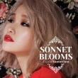 ソン・スンヨン(Sonnet Son) / 『SONNET BLOOMS』|新譜　