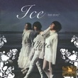 ICE / ��White - first story��