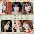 LABOUM(��֡���) / ��PETIT MACARON�٥ץ����ޥ�����