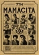 [ݥ] Super Junior / 7 B ver.MAMACITAB ver.