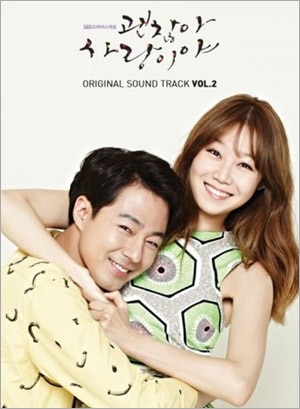 [�ɥ�ޡ��ݥ�������] �ڹ�ɥ��OST / ������ס�������  OST Vol.2 (SBS drama)