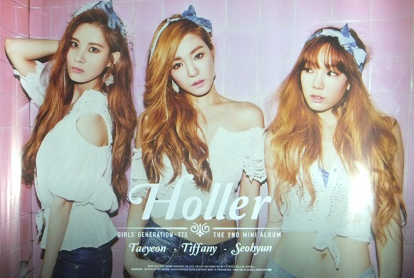 【値引き】少女時代/TTS(テティソ) Holler サイン入り 少女時代TTS(テティソ) / 『Holler』(mini 2nd 2014) | </A