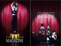 Ailee / 『MAGAZINE』(mini 2014)|新譜　