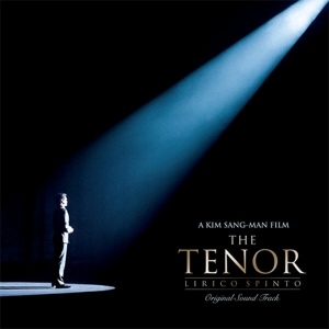 ���ڹ��ǲ�OST / �إ����ƥΡ��� ���¤�ʪ���(�ڹ���)The Tenor : Lirico Spinto