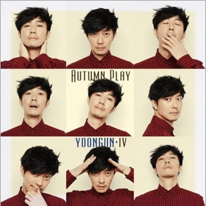 YOONGUN (��󥴥�) / 4����AUTUMN PLAY��