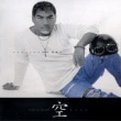 �ʡ��ե� / �ض�(����) 2003 Feeling Album��