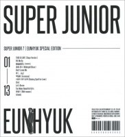 【ウニョク ver. [E] 】 Super Junior / 7集 Special Edition『THIS IS LOVE』|新譜　