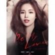 ���硦�����ߥ� / ��BE MY LOVE��