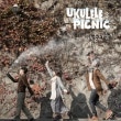 Ukulele Picnic  / ���ߤγ��С�(��ᥤ��������Х�)