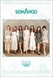 SONAMOO(���ʥ�) / 1ST MINI ALBUM��Deja Vu��(Special Edition)