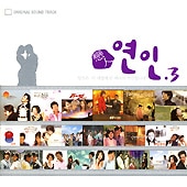 OST-VA / ������ 3��