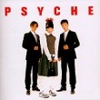 PSYCHE (㥭) / Psyche of Purity Humanism Intention by Music (1999)