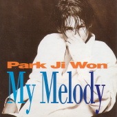 ѥ Parl Ji Won / 2My Melody(1995)