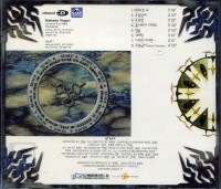 SPACE A / 1集『SPACE A』Promotion Copy|歌手　