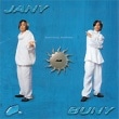 JANY & BUNY (˥ܥ)/ 1EMOTIONAL EXPRESS(1999)