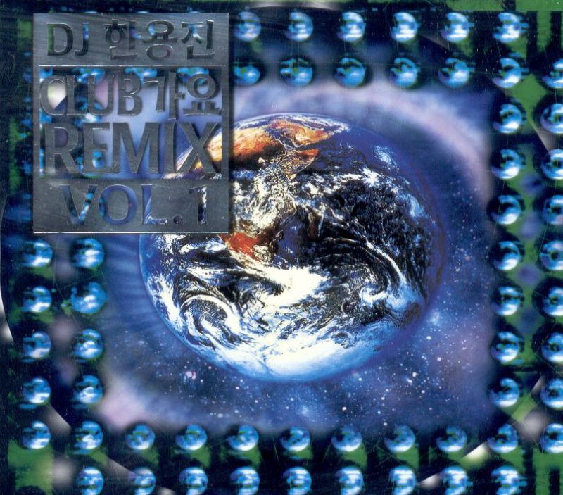 VA [2CD] / ��DJ �ϥ󡦥�󥸥� CLUB���� REMIX VOL.1��(2002)