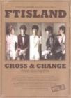 FTISLAND/3�� - CROSS & CHANGE (2009)
