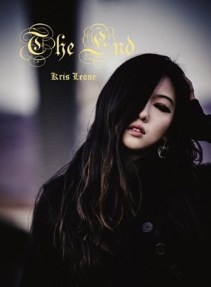 Kris Leone(���ꥹ���쥪����) / 1����The End��