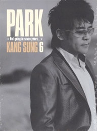 �ѥ������󥽥� / 6����Out going in seven years...��(2008)