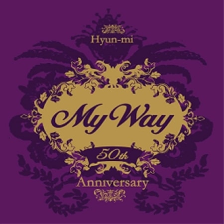 �ҥ��� / ��MY WAY��50th Anniversary (2007)
