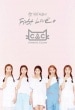 CLC (CRYSTAL CLEAR) / ��FIRST LOVE��(1st mini 2015)