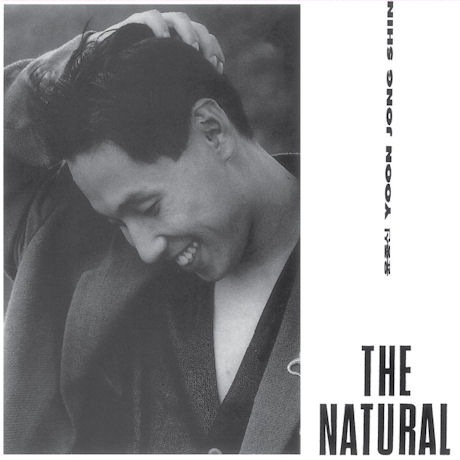��󡦥���󥷥�/ 3����THE NATURAL�� (2015��ȯ)