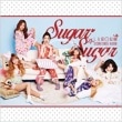 LABOUM / ��SUGAR SUGAR�� (single 2nd 2015)