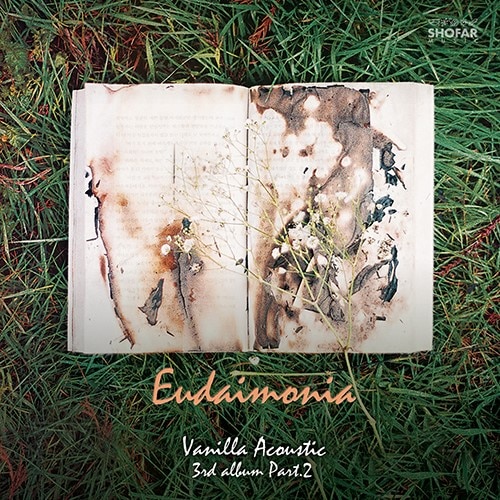 Vanilla Acoustic / 3rd album Part.2 ��Eudaimonia��(2015)