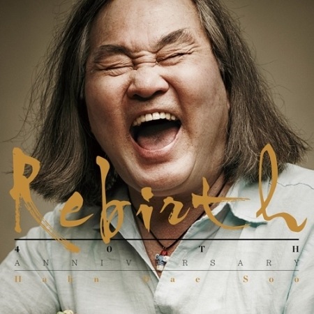 �ϥ󡦥ǥ� / ��REBIRTH��(40TH ANNIVERSARY)
