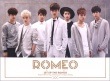 [���ݥ�������] ROMEO / ��THE ROMEO��(1st EP 2015)