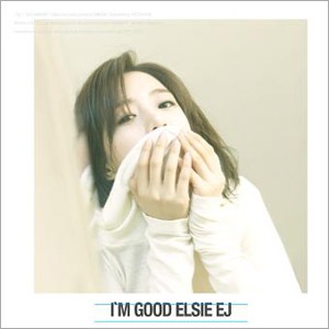 Elsie (ウンジョン/T-ARA) / 『I'M GOOD』ELSIE EJ (mini 1st 2015