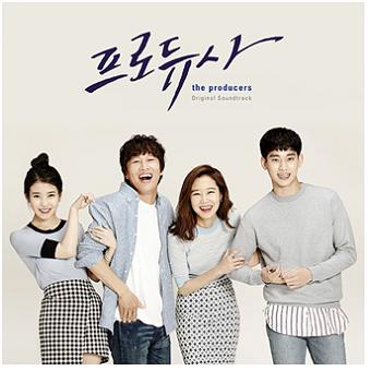 [���ݥ�������] �ڹ�ɥ��OST / �إץ��ǥ塼������the producers (KBS)