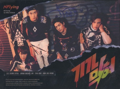 [���ݥ�������] N.FLYING  / �إ����ޥå��� (Awesome)��(1st mini 2015)