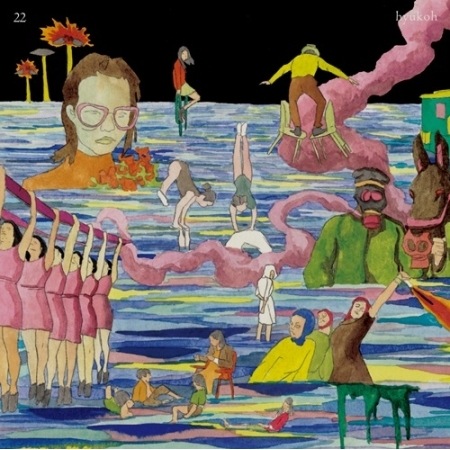 �ҥ祯�� [HYUKOH]/ ��22��(2nd mini 2015)