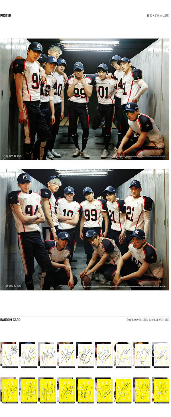 EXO LOVE ME RIGHT フォトカード カードケース 12点まとめ EXO LOVE ME RIGHT フォトカード カードケース 12点まとめ 初回