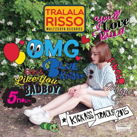 RISSO /��TRA LA LA��(1st mini)