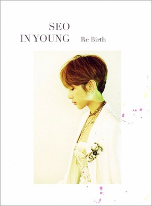 �������˥�� / ��Re Birth��(mini 2015)