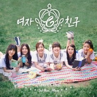 GFRIEND(ヨジャチング) / 『Flower Bud』2nd Mini Album|新譜　