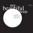 �ڹ�ɥ��OST / ����������βֲǡ�My Beautiful Bride (OCN�����ɥ��)