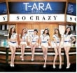 [���ݥ�����+����2���3����] T-ARA / ��SO GOOD��(11th mini)