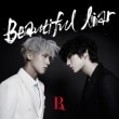 VIXX LR / ��Beautiful Liar��[�ե�����]