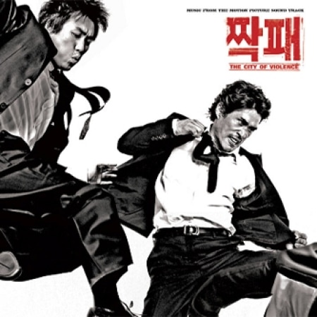 �ڹ�ǲ�OST / �إ��ƥ������֡��Х������ - ������