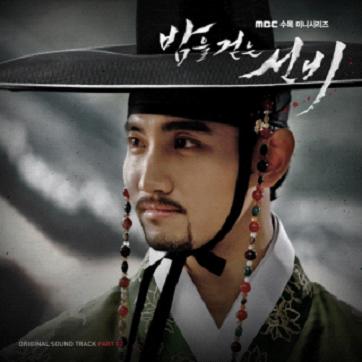 [�ܺ��ѥݥ�����3���1��3����] �ڹ�ɥ��OST / ������⤯�Ρ�Part 2 (MBC����mini series)