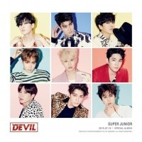 [初回ポスター2種各1計2枚付] Super Junior / Special Album Part.2『MAGIC』|新譜　