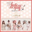 LABOUM / ��AALOW AALOW��(3rd Single 2015)