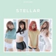 [���ݥ�������] STELLAR / �ػɤ���-STING��(2nd mini 2016)